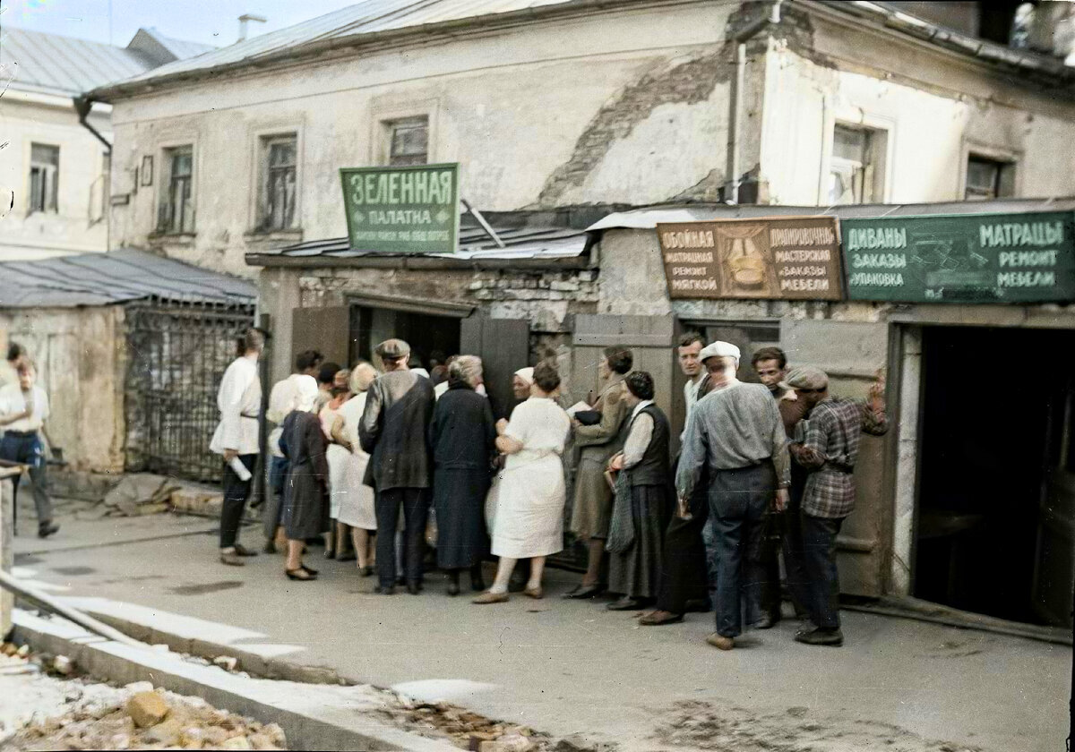 Жизнь и быт Москвы после революции. 20 раскрашенных фотографий | Пикабу