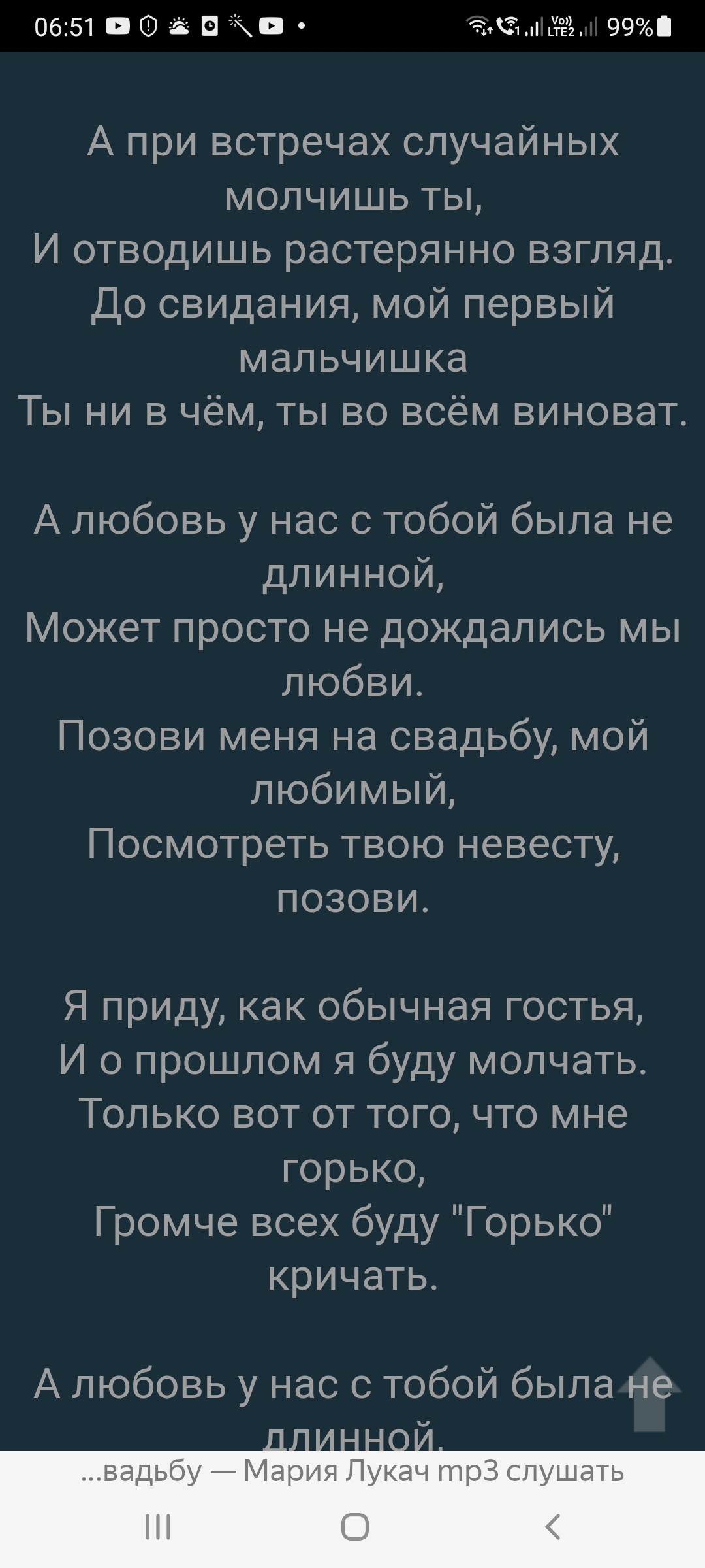 Пикабу 50 лет назад | Пикабу