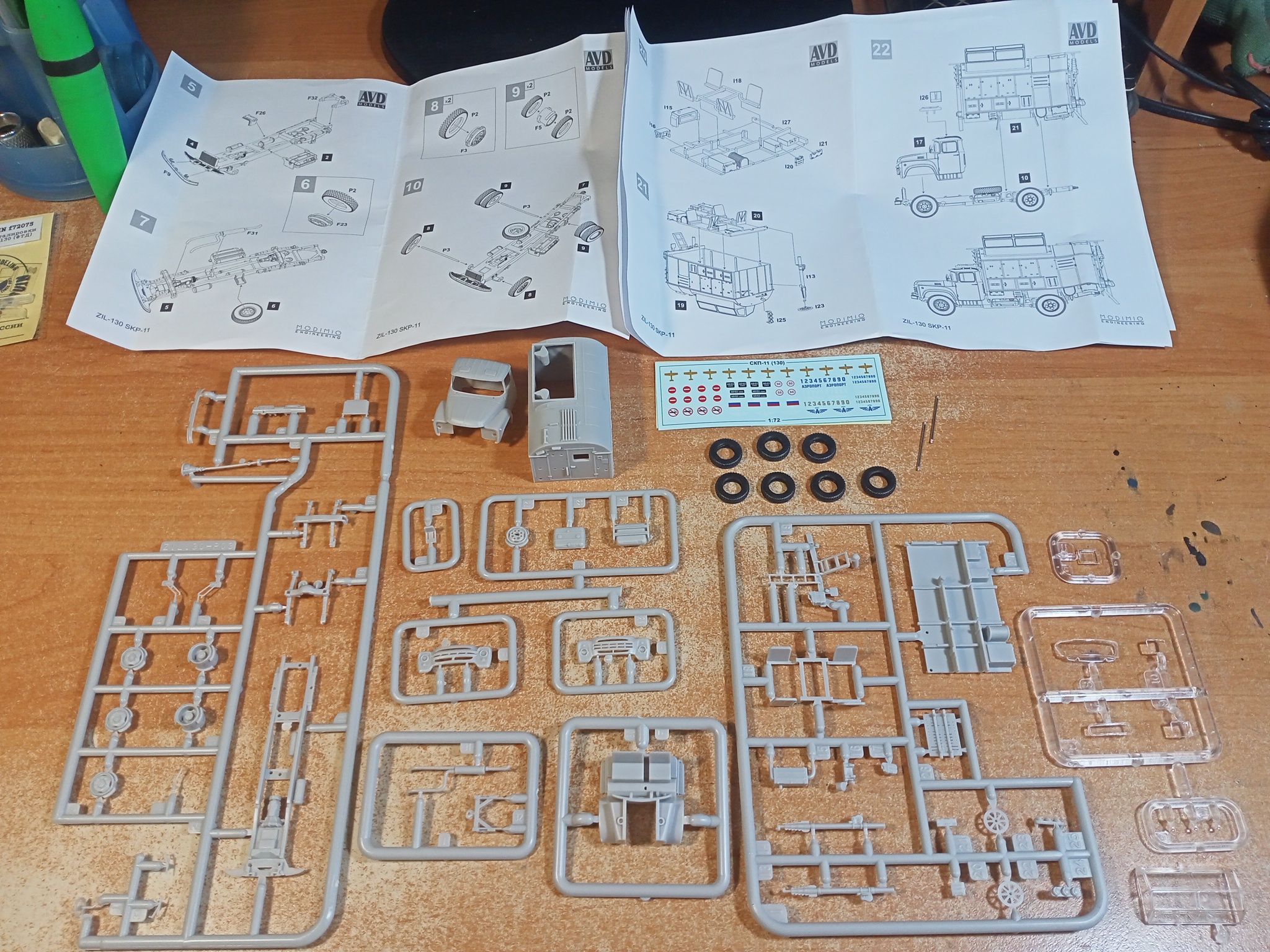 СКП-11 (ЗиЛ-130) (1/72 AVD + Tankograd etc). Заметки по сборке | Пикабу