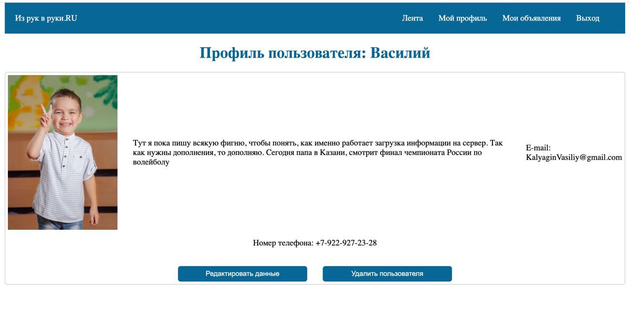 Дорогу осилит идущий или Новообращенный 43-летний программист)) | Пикабу