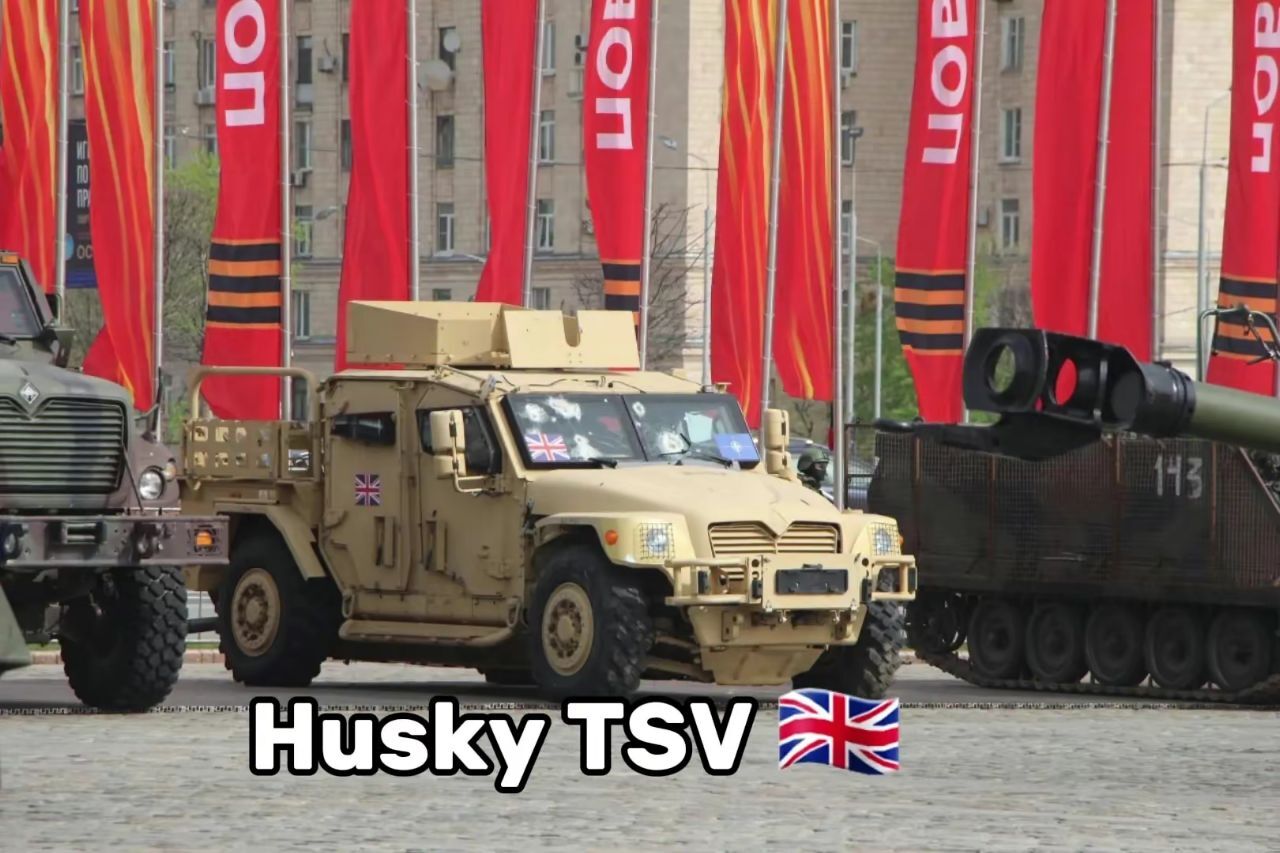 Трофеи армии России на Поклонной горе в Москве