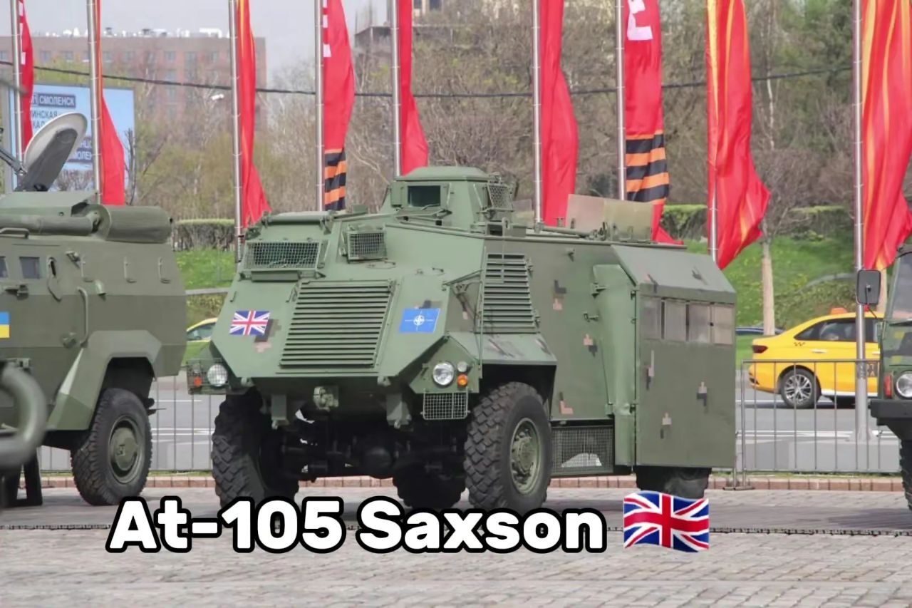 Трофеи армии России на Поклонной горе в Москве