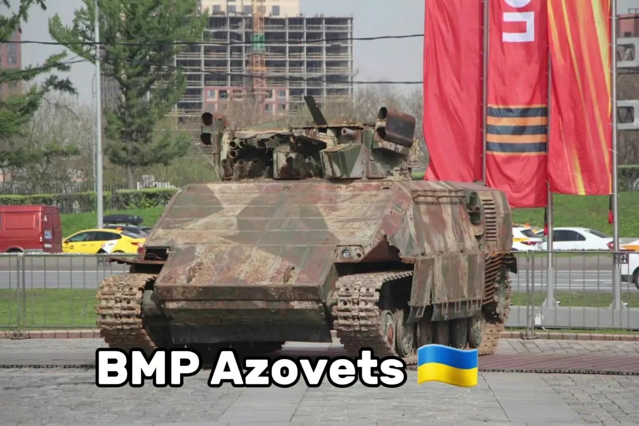 Трофеи армии России на Поклонной горе в Москве