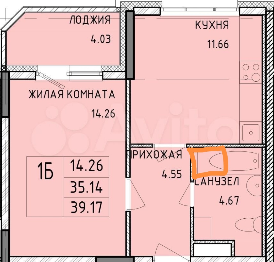 Перепланировка, холодильник в ванную | Пикабу