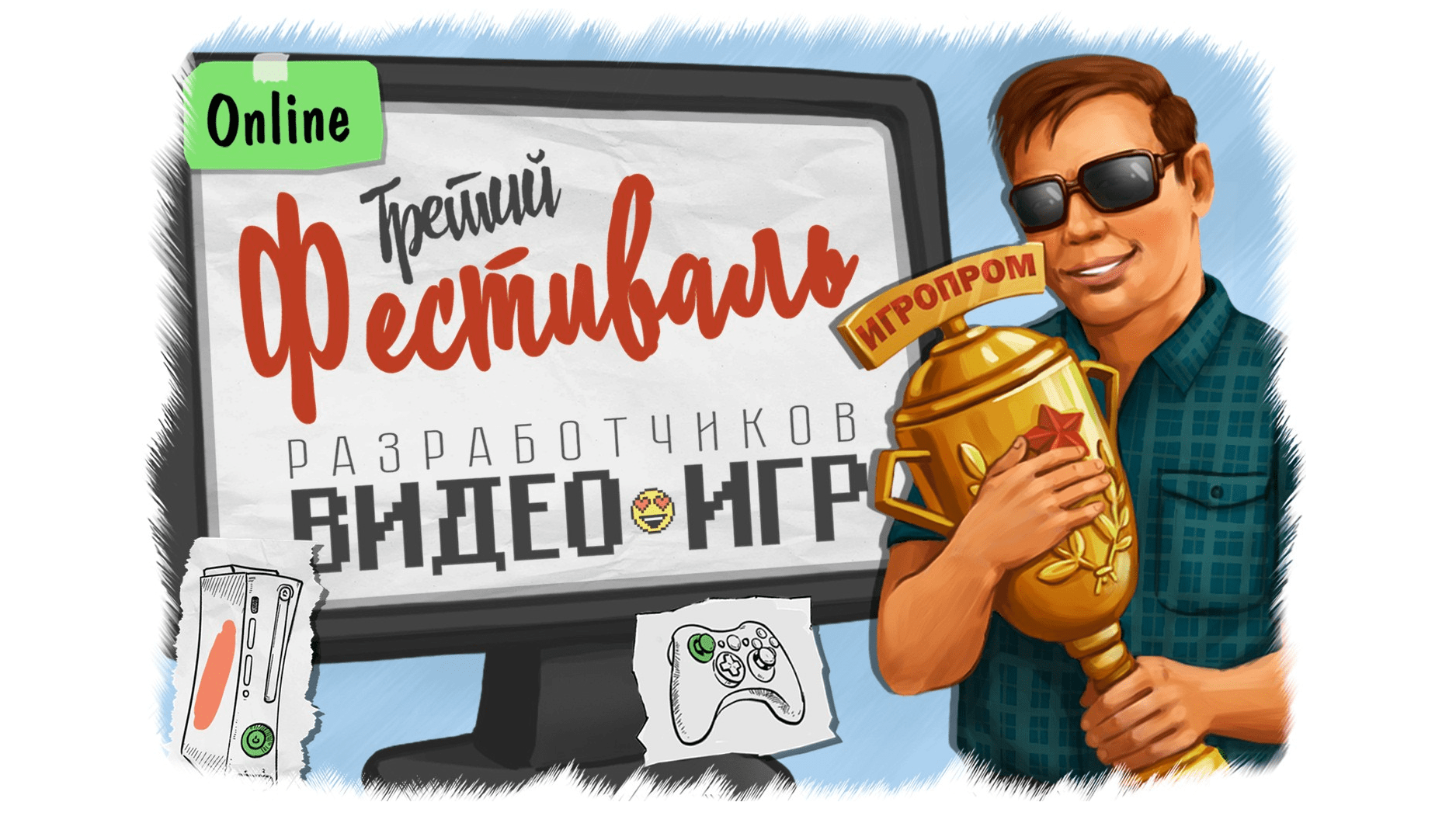 Интересные игры отечественных разработчиков | Игропром 2024 - Часть 2 |  Пикабу