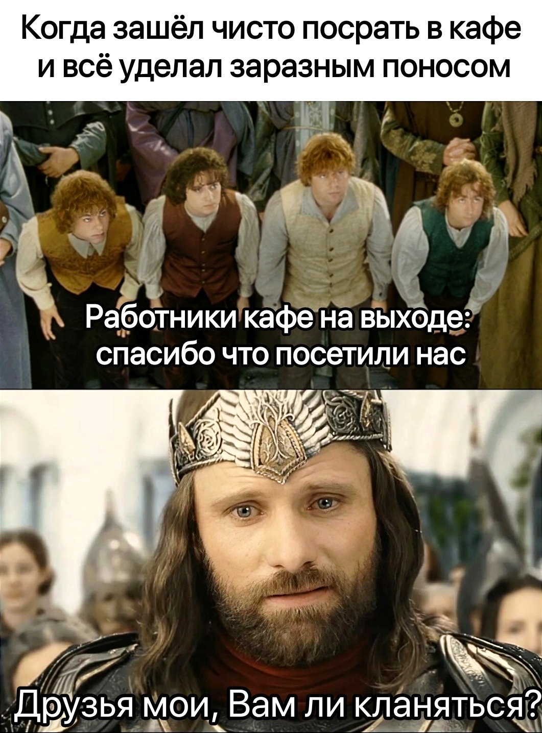 Туалетные шутки | Пикабу