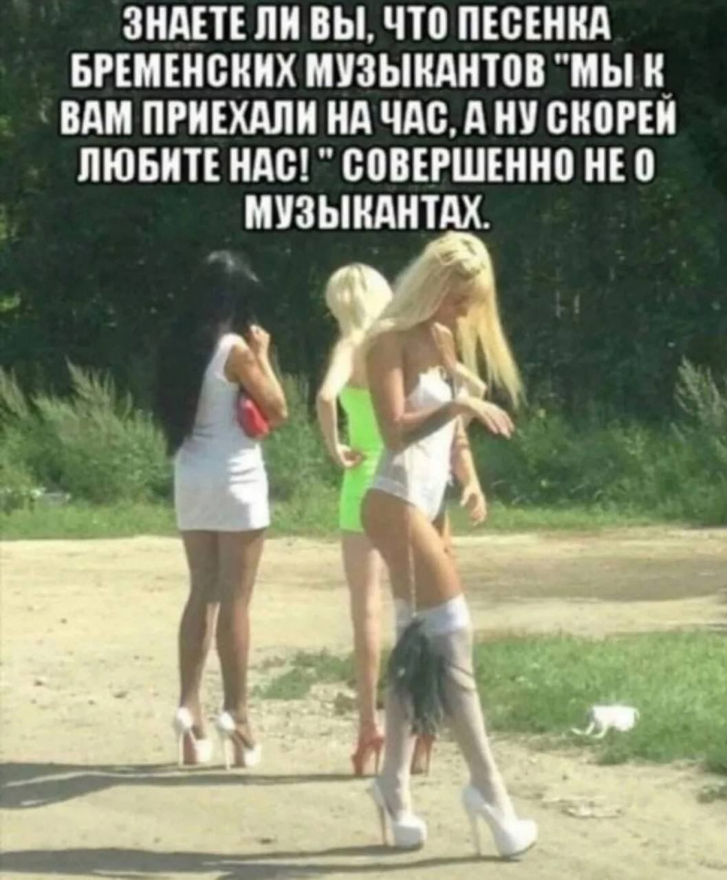 Я даже и не думал... | Пикабу