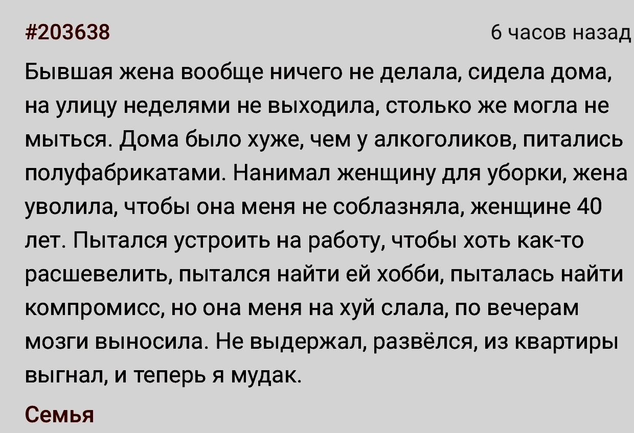 А если результат тот же, зачем платить больше? | Пикабу