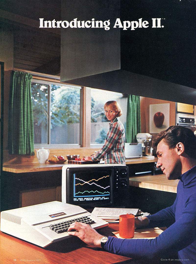 К сорокалетнему юбилею IBM PC. Часть 3 | Пикабу