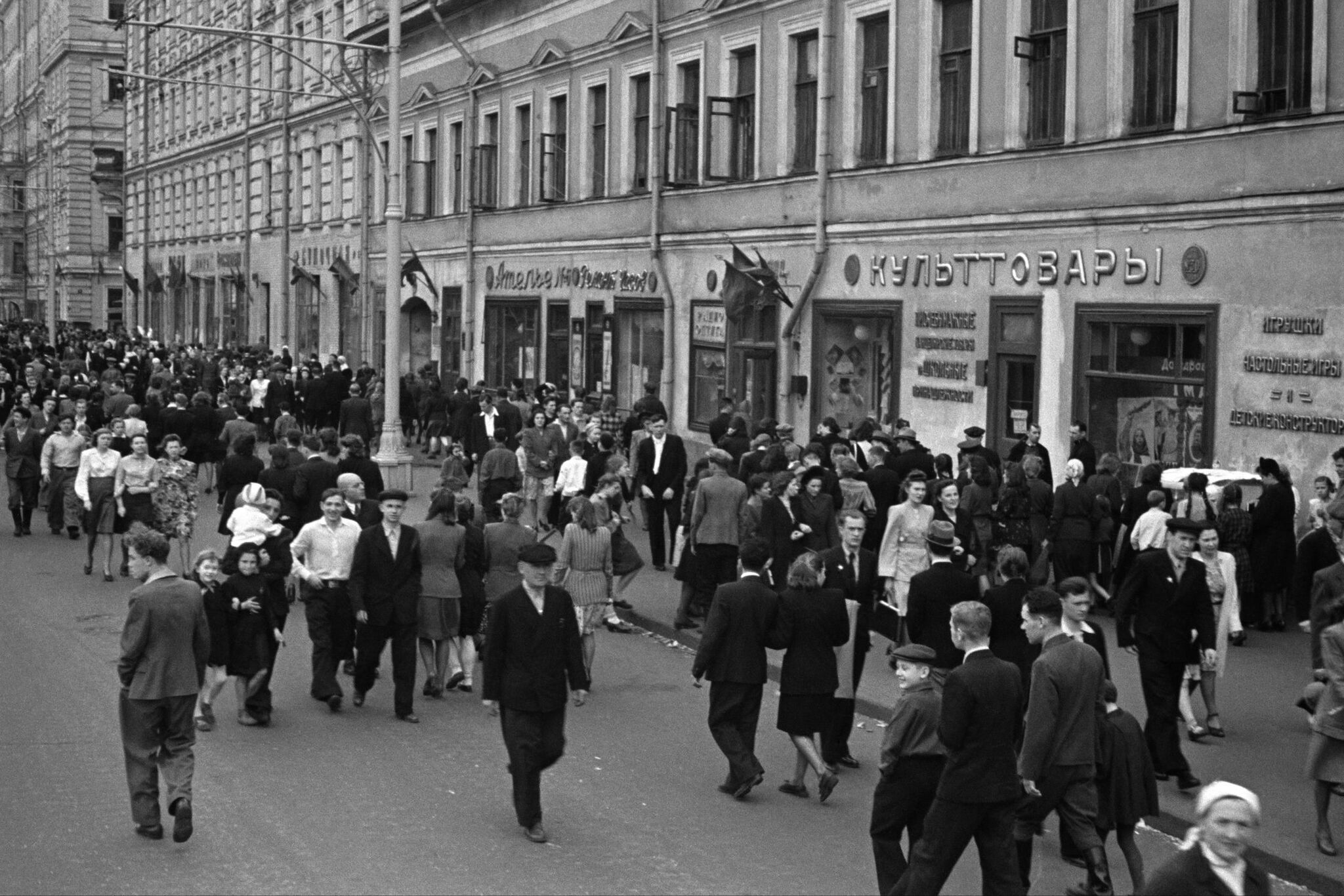 Победа! 9 мая 1945 года в Москве и не только в фотографиях | Пикабу