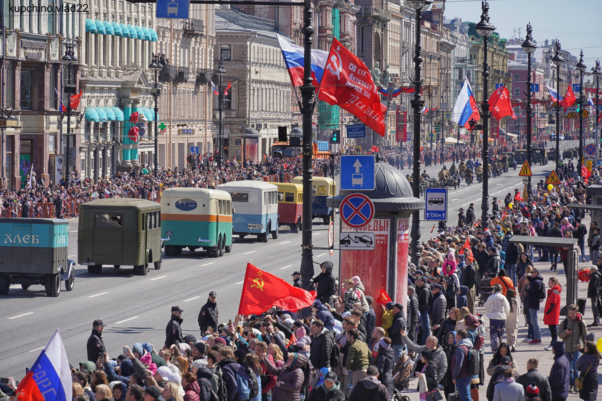 9 МАЯ, НЕВСКИЙ ПРОСПЕКТ | Пикабу