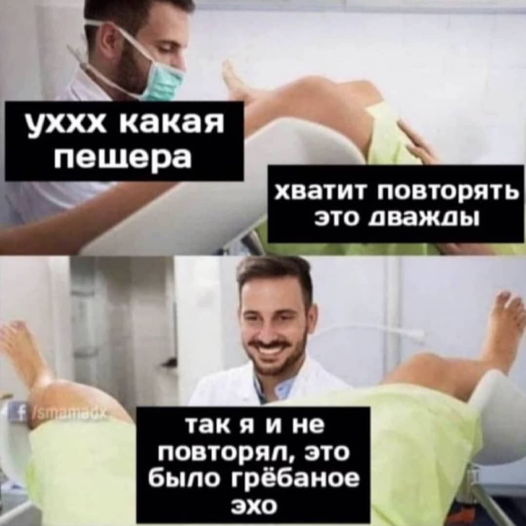 Хех | Пикабу