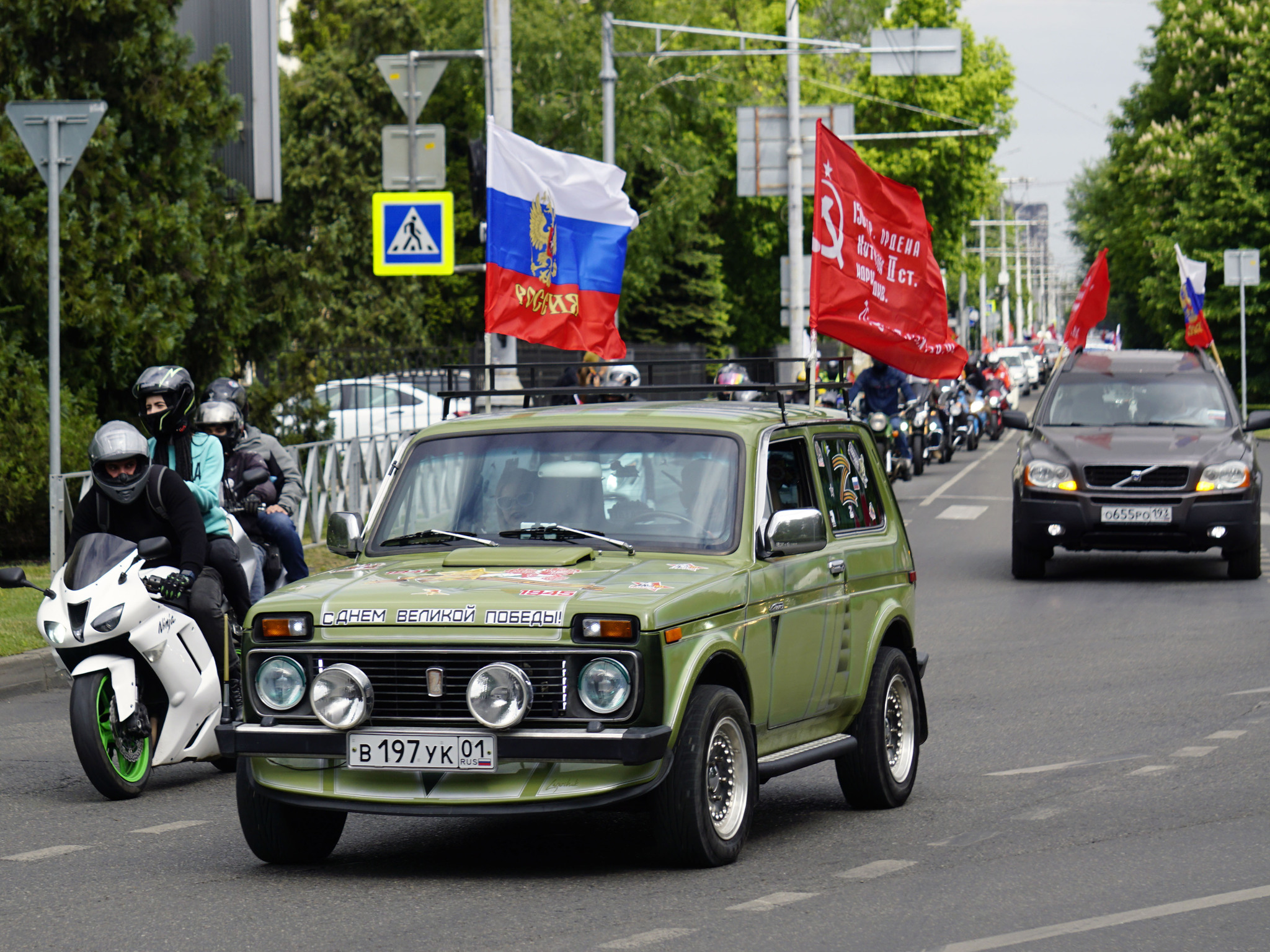 Продолжение поста «Авто Мото пробег в Краснодаре в день Победы 9 мая 2024»  | Пикабу