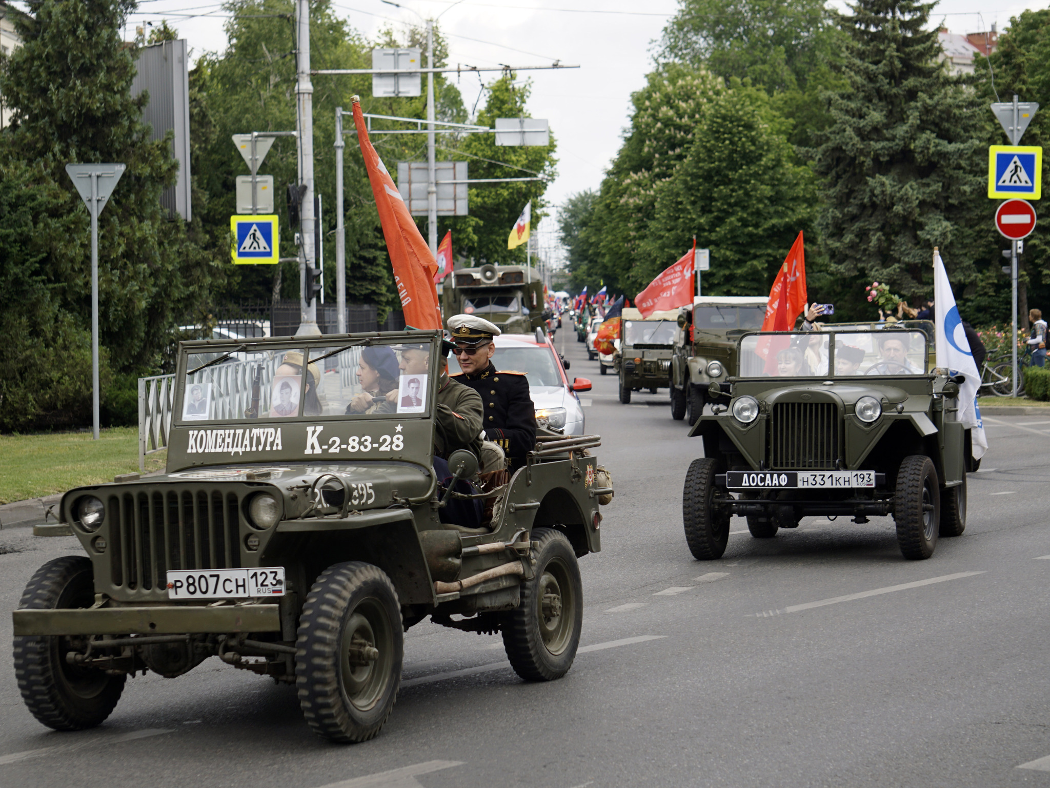 Продолжение поста «Авто Мото пробег в Краснодаре в день Победы 9 мая 2024»  | Пикабу