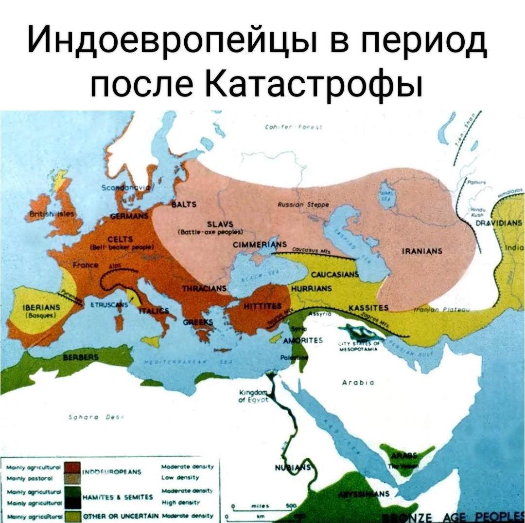 Глава 7 Крест и тора | Пикабу