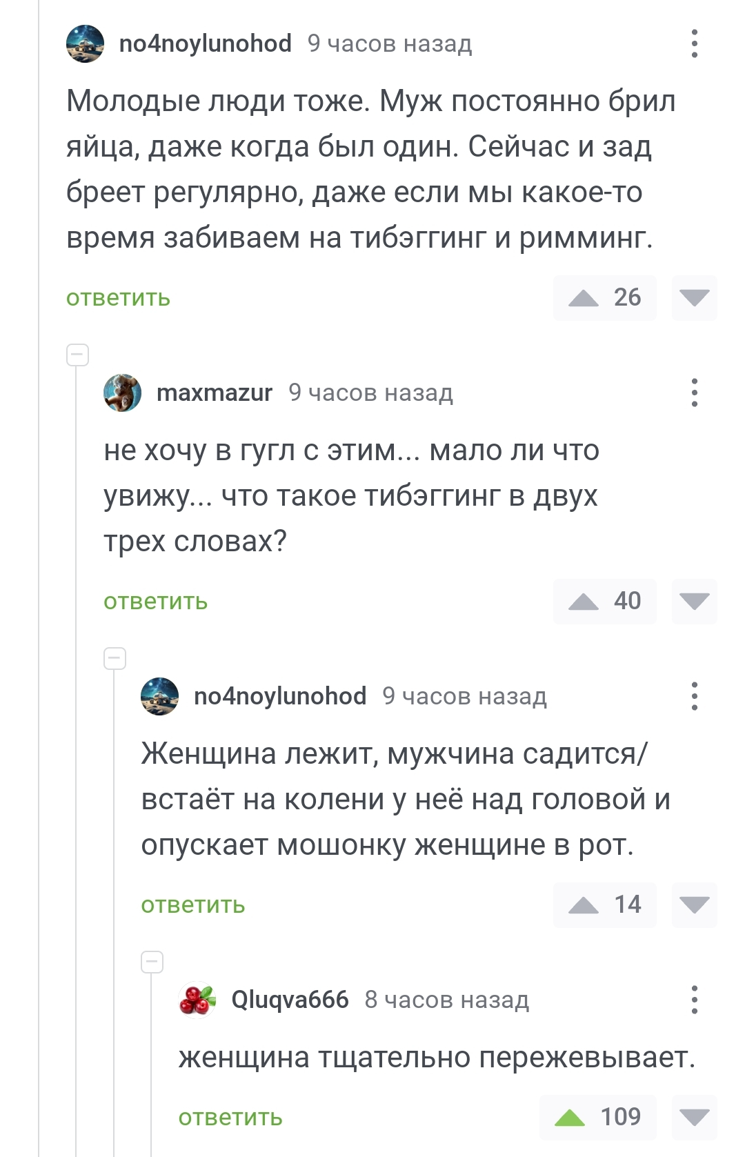 Однако... | Пикабу