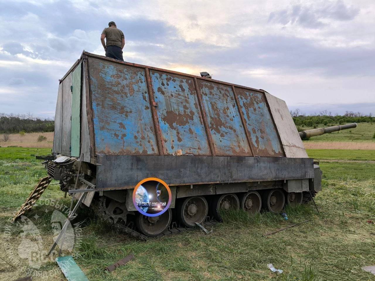 Т-80У с защитным навесом | Пикабу