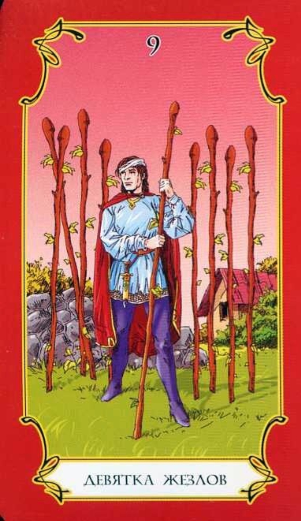 Карта дня | Пикабу