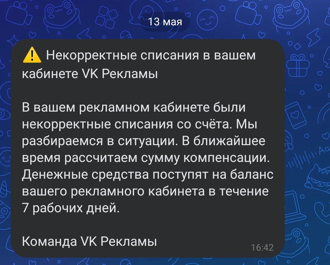 Будни ЛитРаба. История о том, как я Коммерческий Статус на Автор.Тудэй  получал | Пикабу