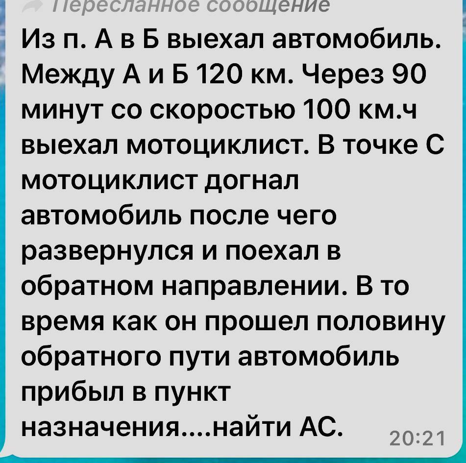 У меня не получилось за минуту... а у вас? | Пикабу