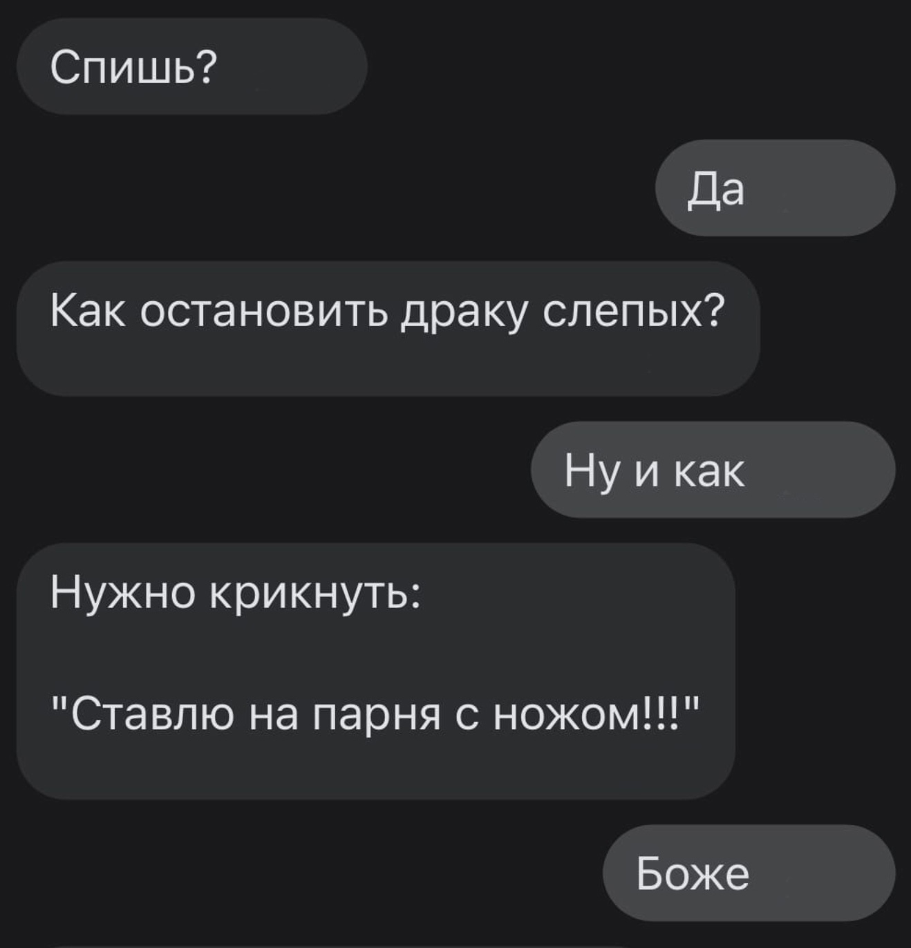 Смешнее этого сегодня уже ничего не будет | Пикабу