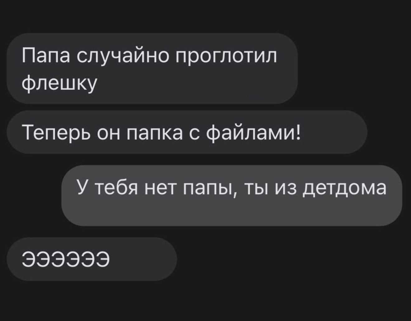 Смешнее этого сегодня уже ничего не будет | Пикабу