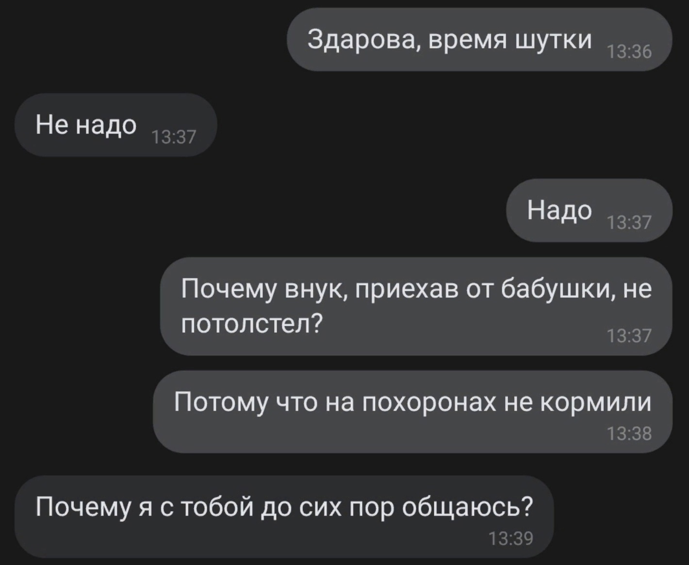 Смешнее этого сегодня уже ничего не будет | Пикабу