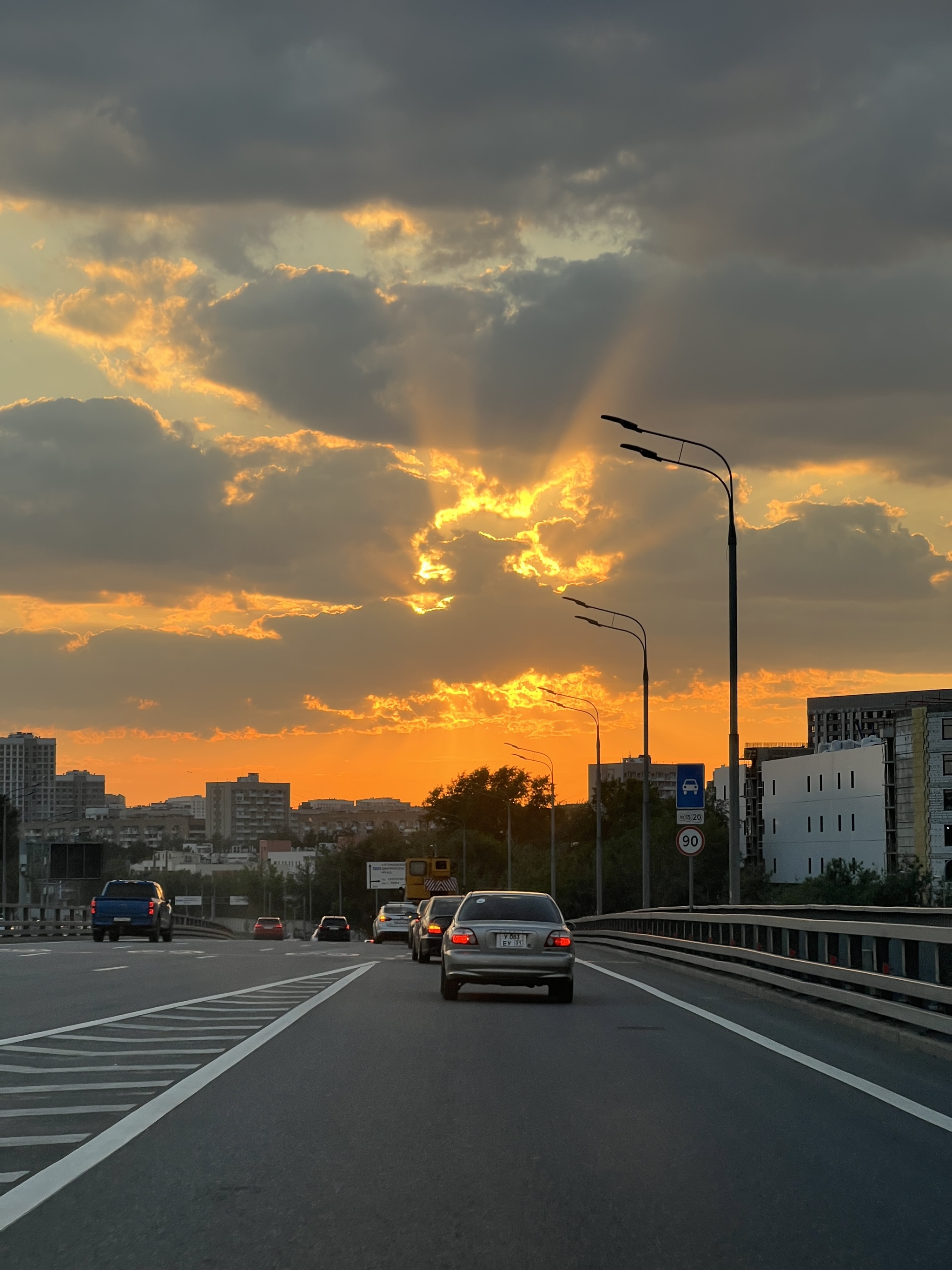 Красивый закат в Москве сегодня 29.05.24 | Пикабу