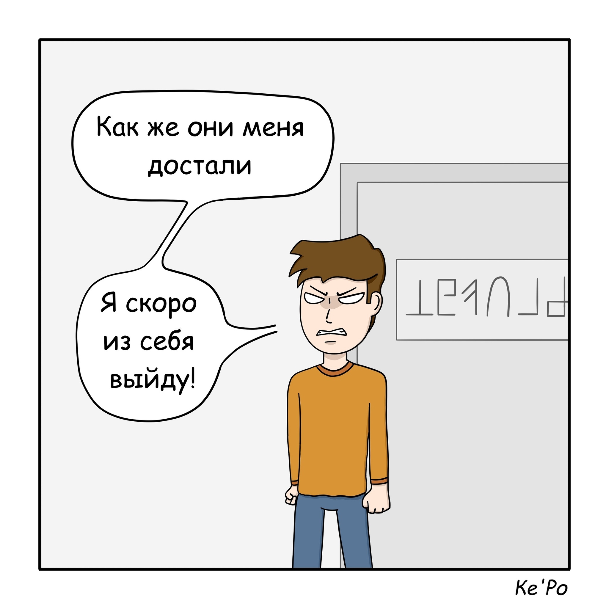 Это кто? | Пикабу