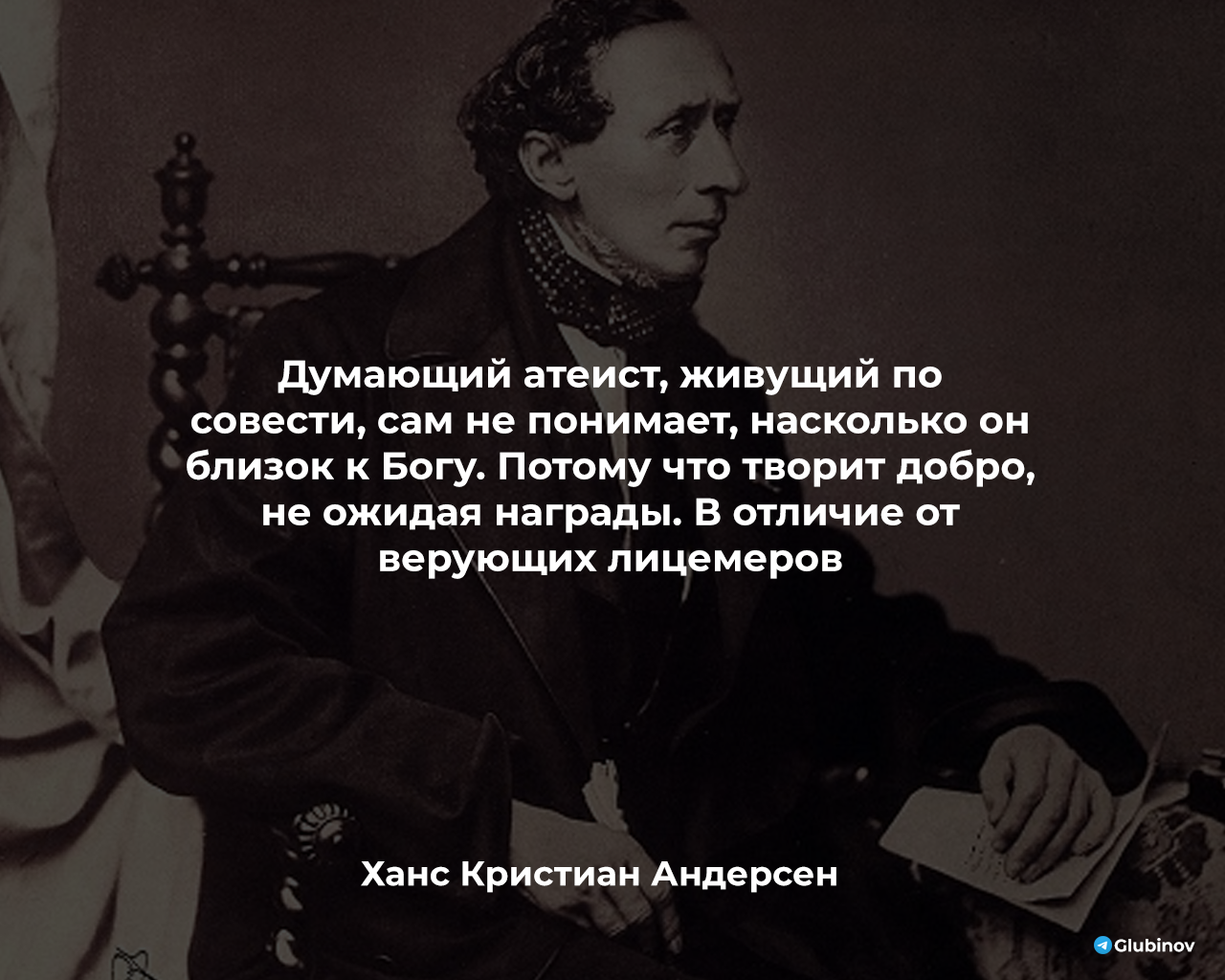 Живущий по совести | Пикабу