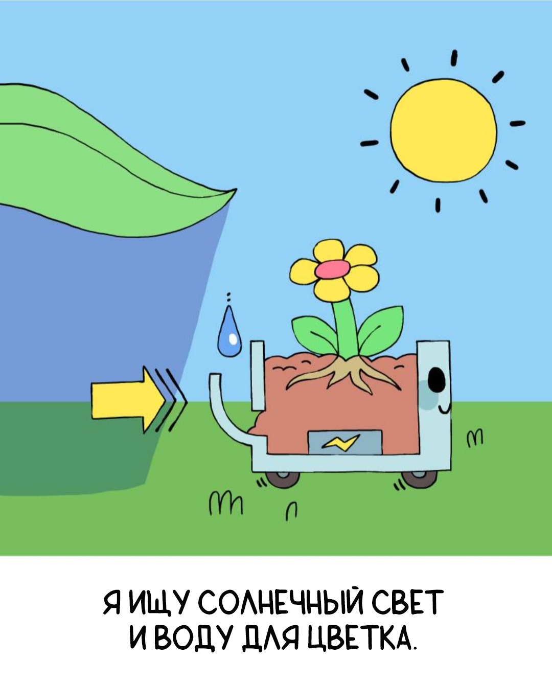 Люди | Пикабу