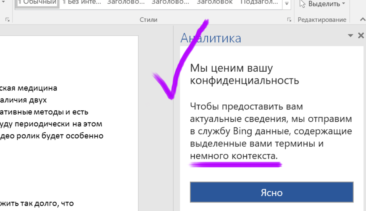 Ошибки в работе банков программисты, парадоксы в работе приложений | Пикабу