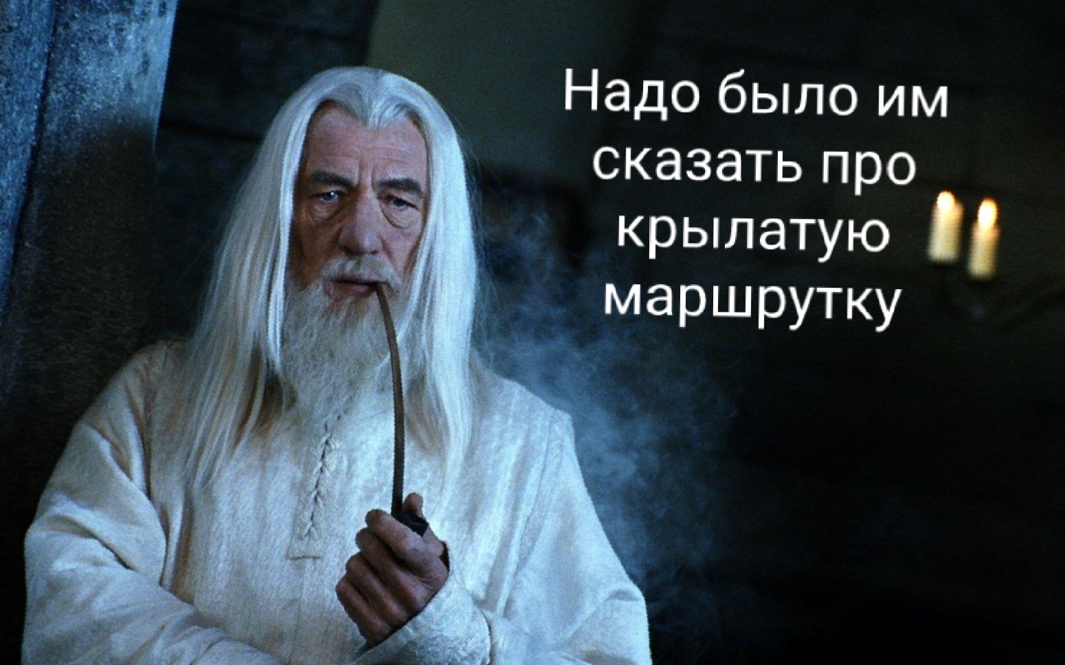 Ответ на пост «Казалось бы, разгадка была так близка...» | Пикабу