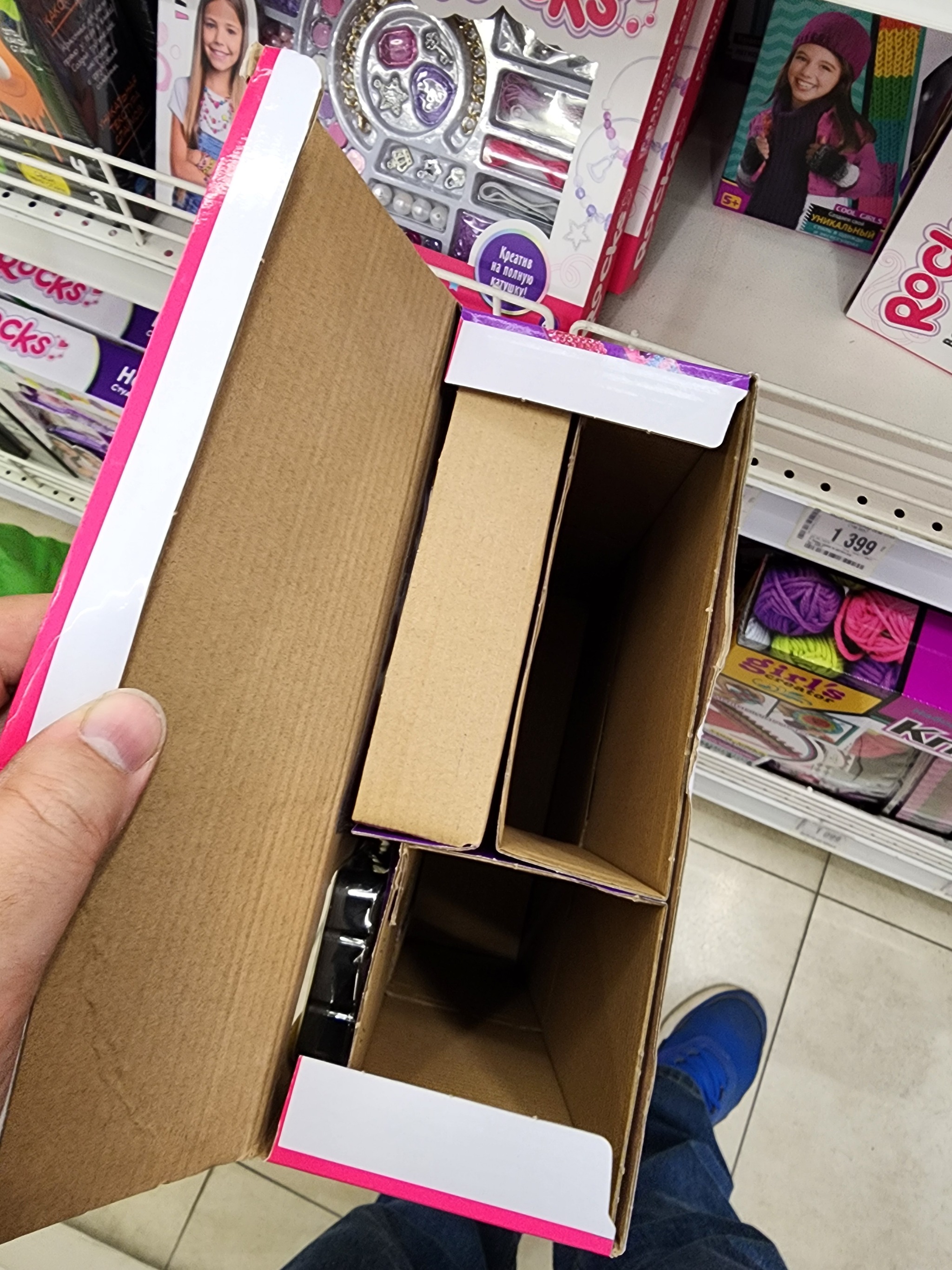 О хитрожопых производителях | Пикабу