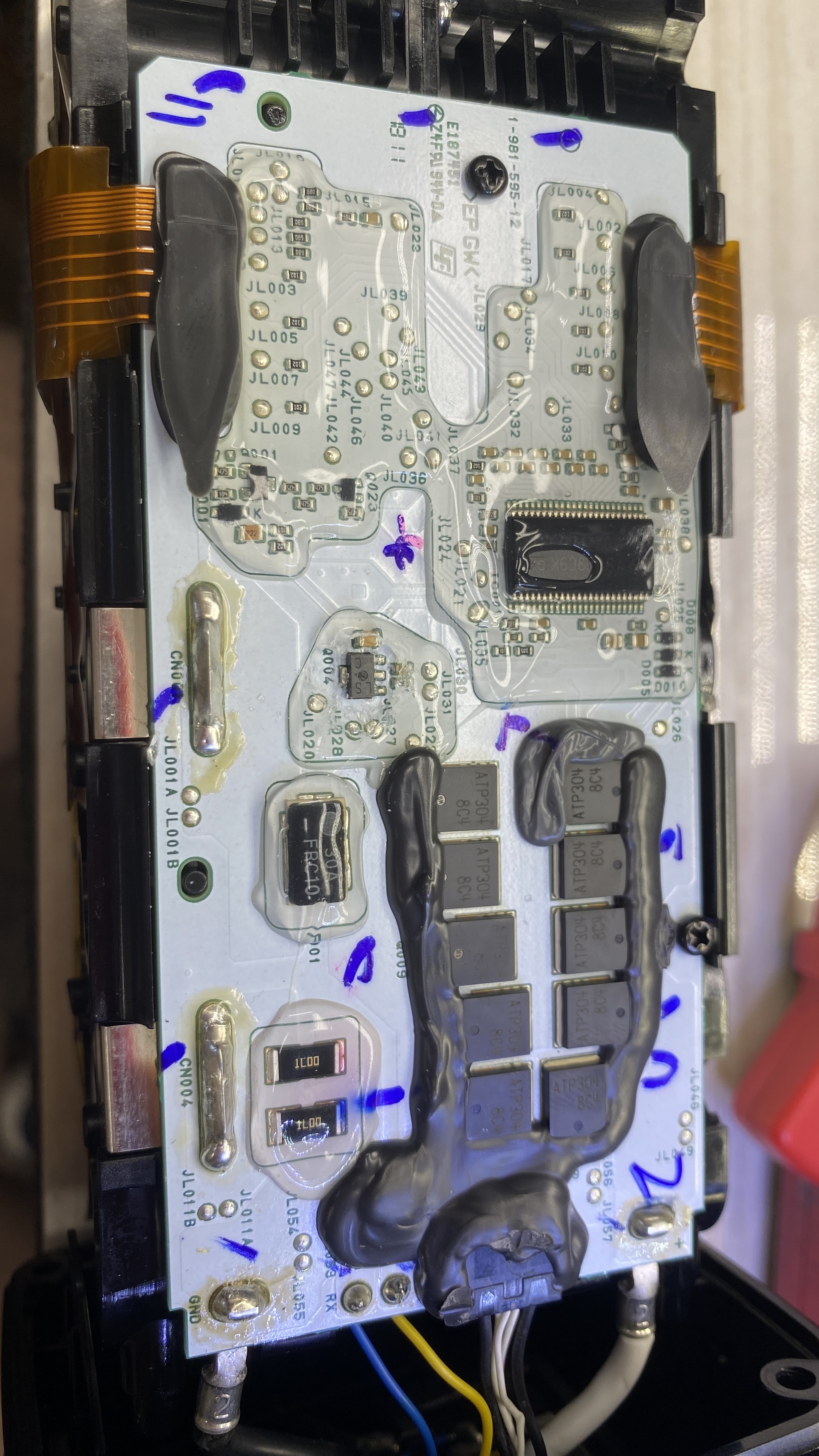 Электро велосипед Author Shimano запуск аккумулятора | Пикабу