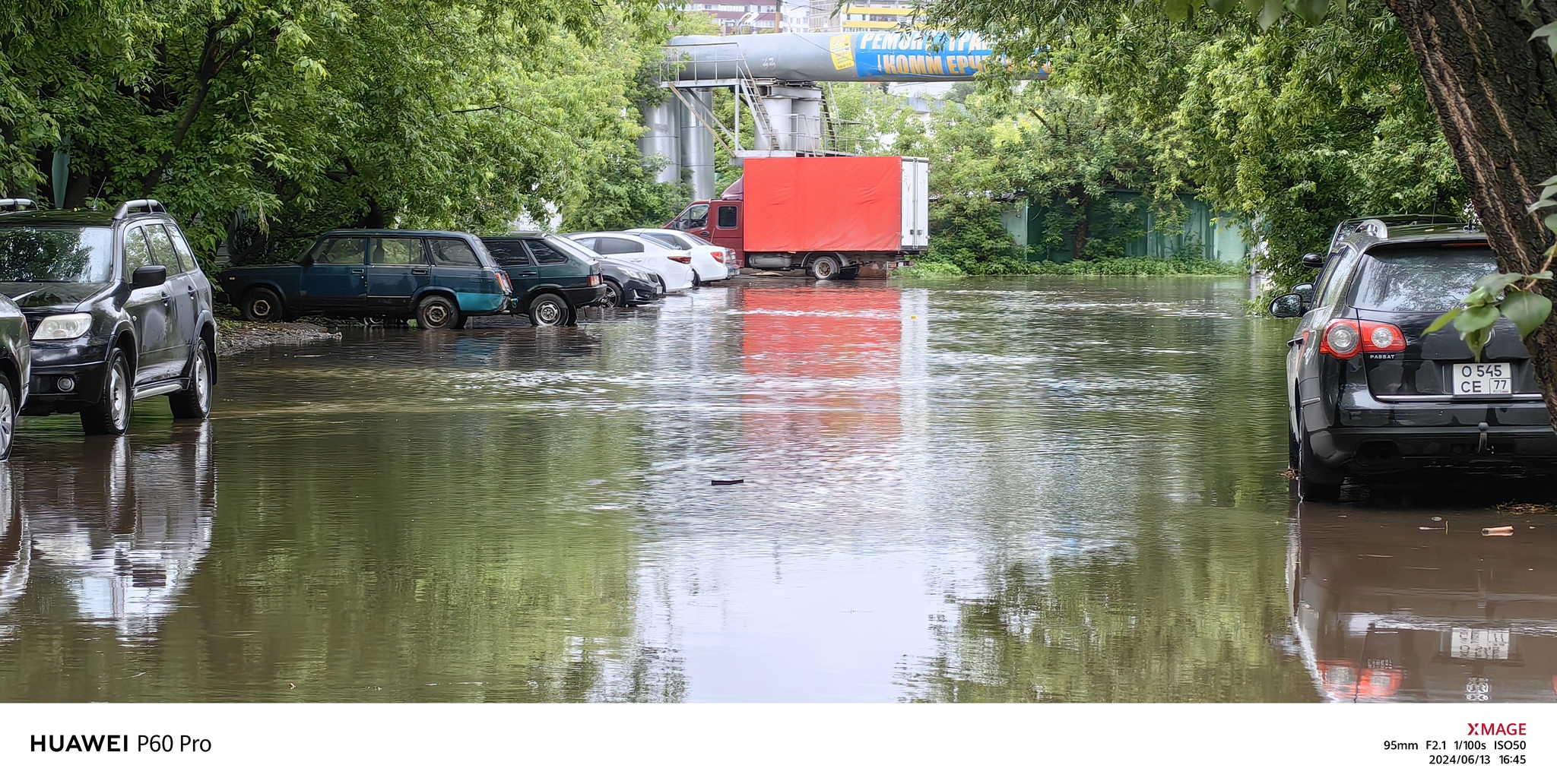 130624/Хроники затопленной Москвы9998 | Пикабу