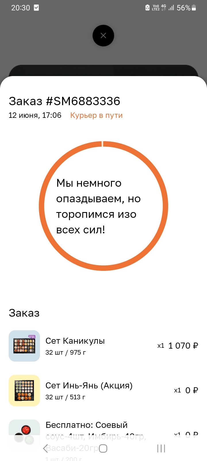 Уж сколько раз твердили миру... | Пикабу