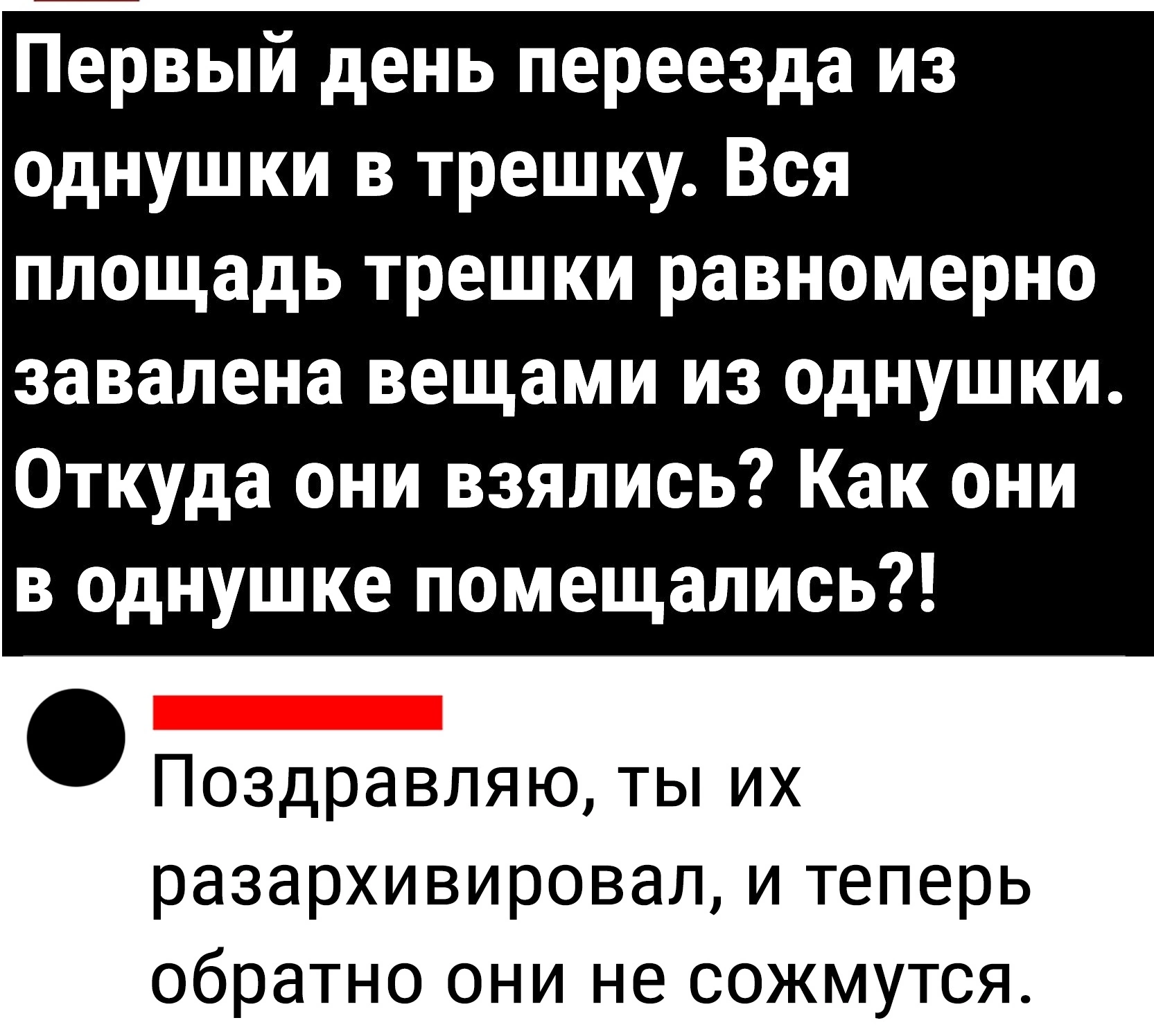 Приложение:Уголовный жаргон — Викисловарь