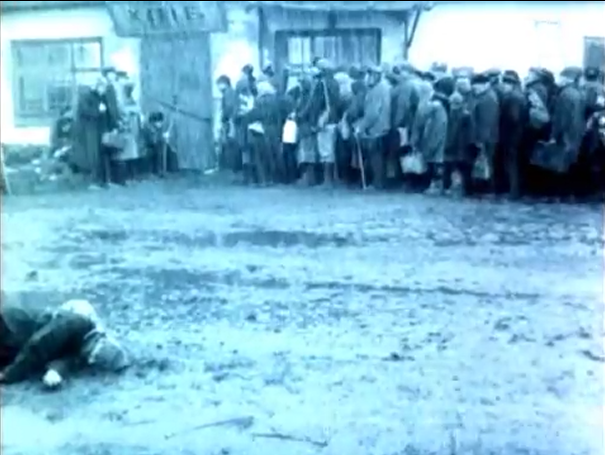 Вторая часть обзора украинского фильма 1991 года "Голод-33". Как ...