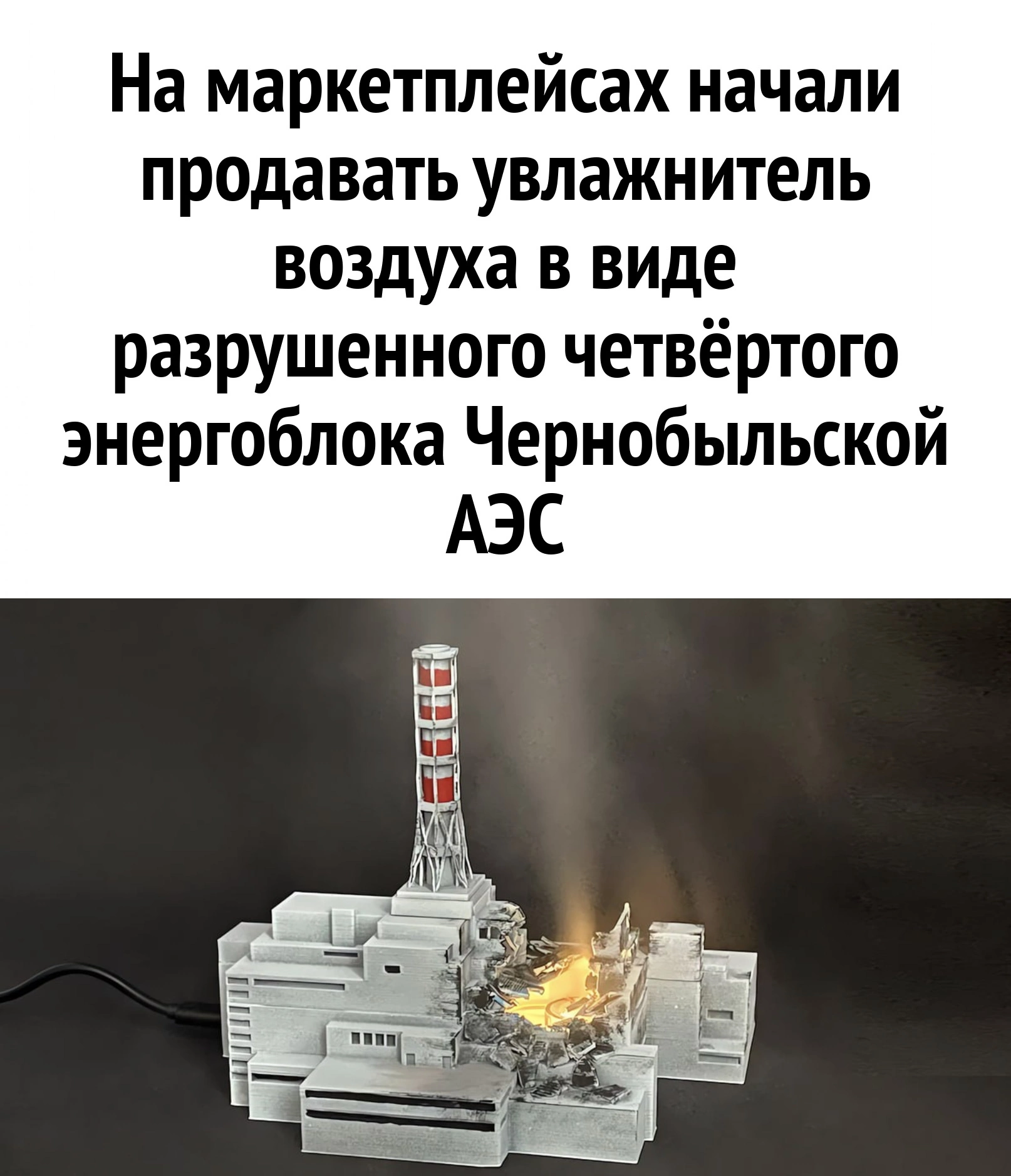 1719226900248696896.png