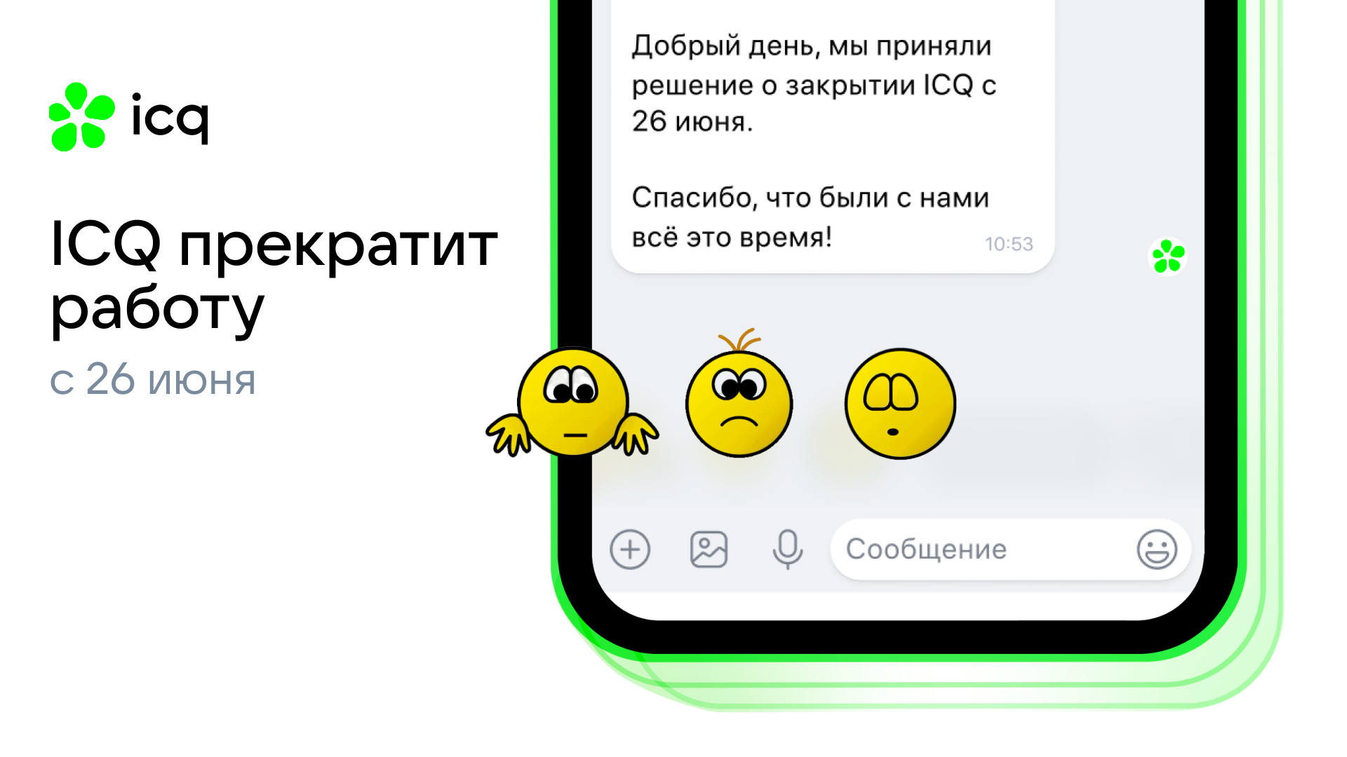 Mail ru: истории из жизни, советы, новости, юмор и картинки — Все посты |  Пикабу