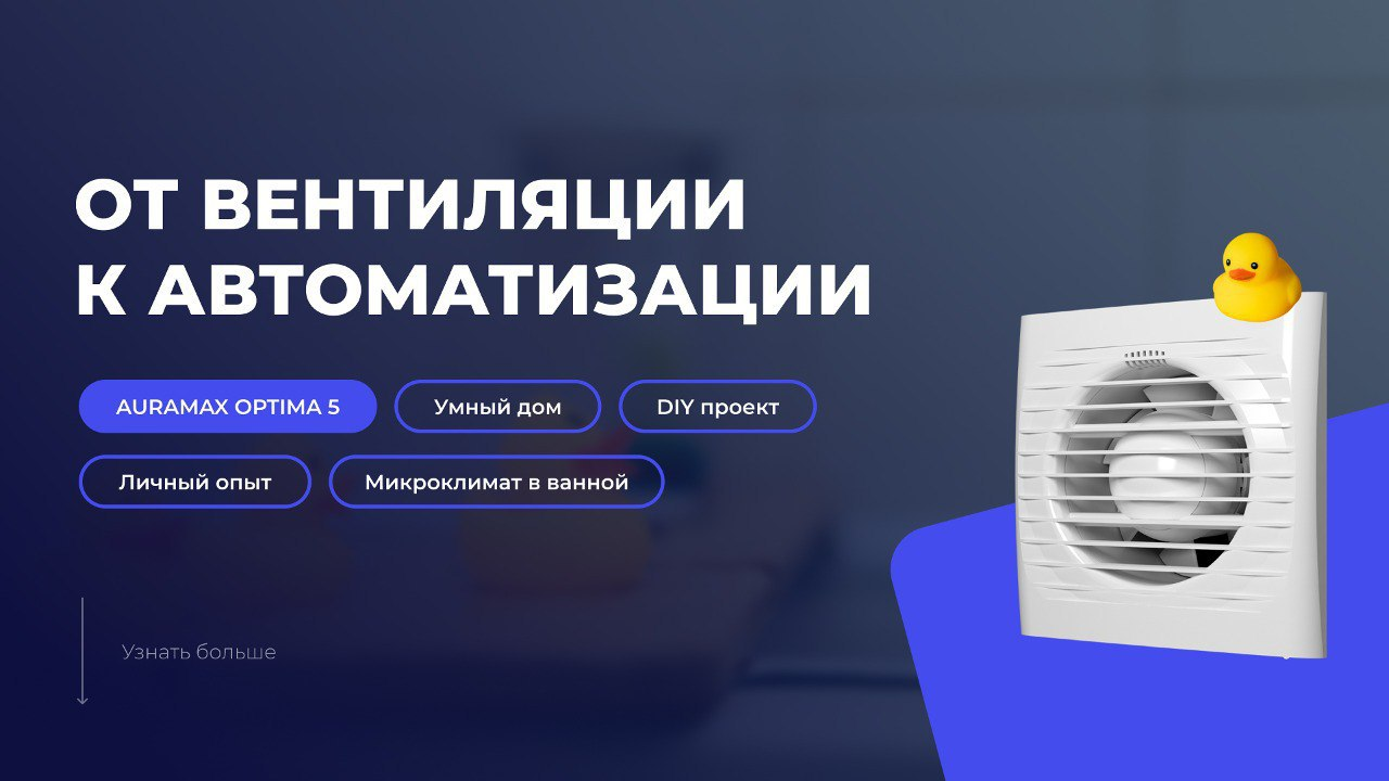 Timeweb.Cloud — все посты пользователя по времени