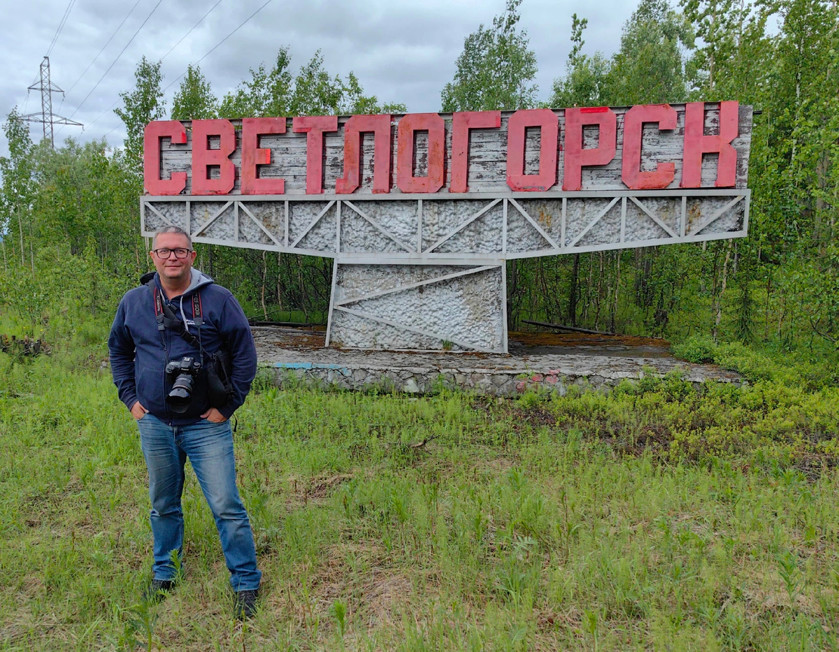 Побывал в Светлогорске (Красноярский край) | Пикабу