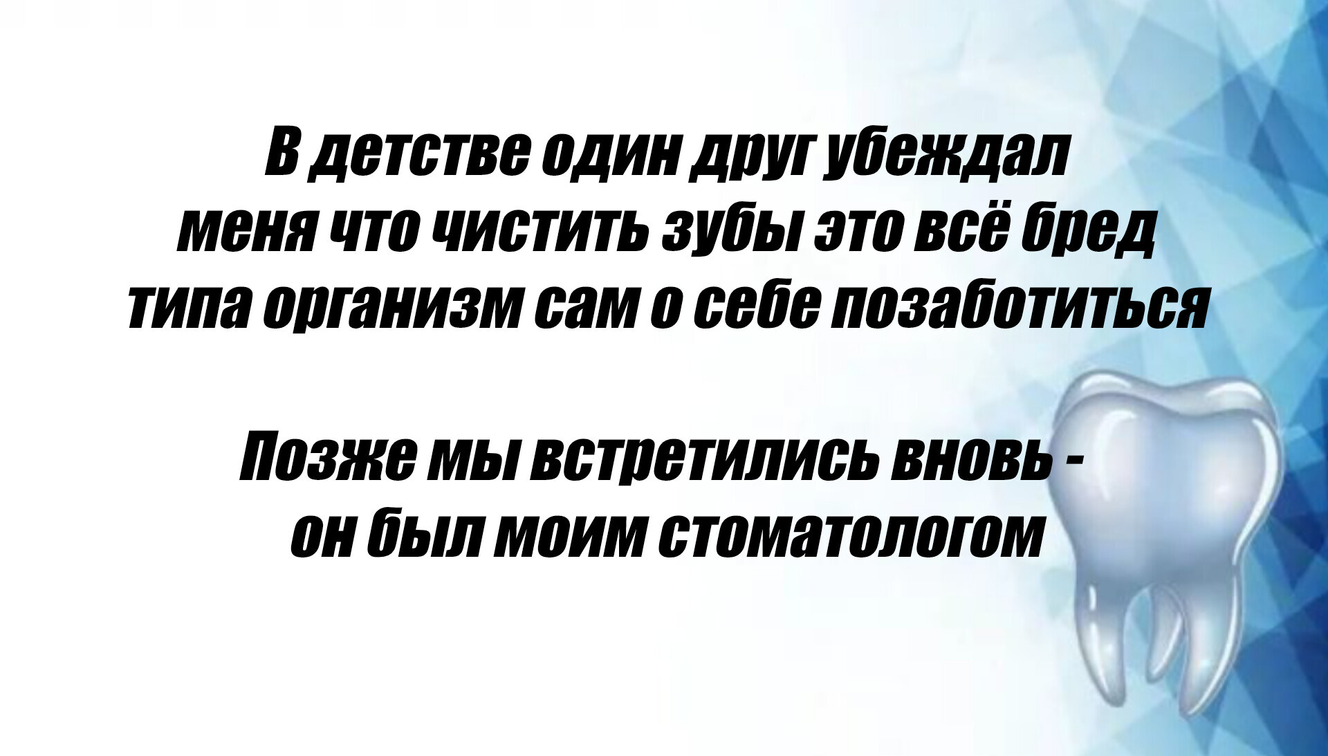 Хитрец | Пикабу