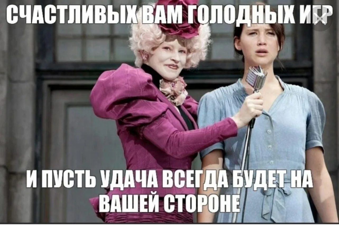 Продолжение поста «Уволилась из-за оскорблений руководителя» | Пикабу