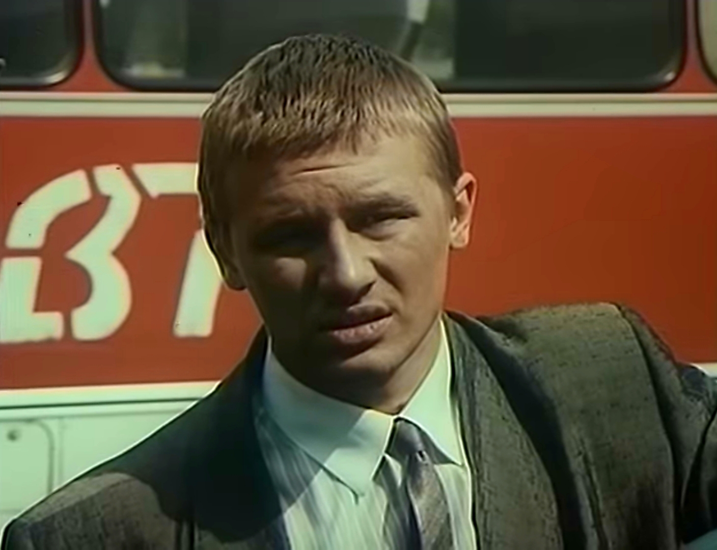 "ДРЯНЬ" (1990 г) | Пикабу