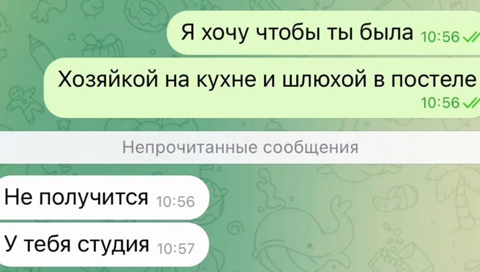 Искусство и домашний быт #1 