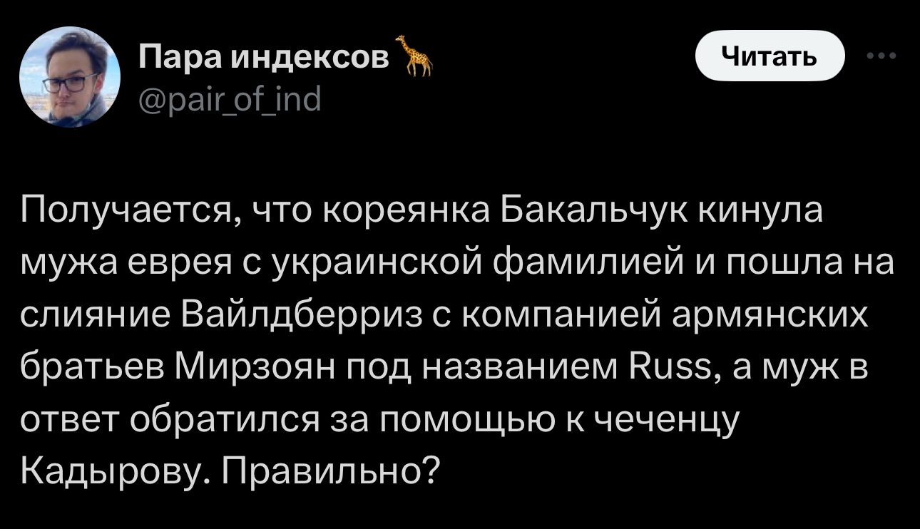 А вот и АКТУАЛОЧКА с гнилочей. Не унывайте и смотрите ВК видео — Gyogu на DTF