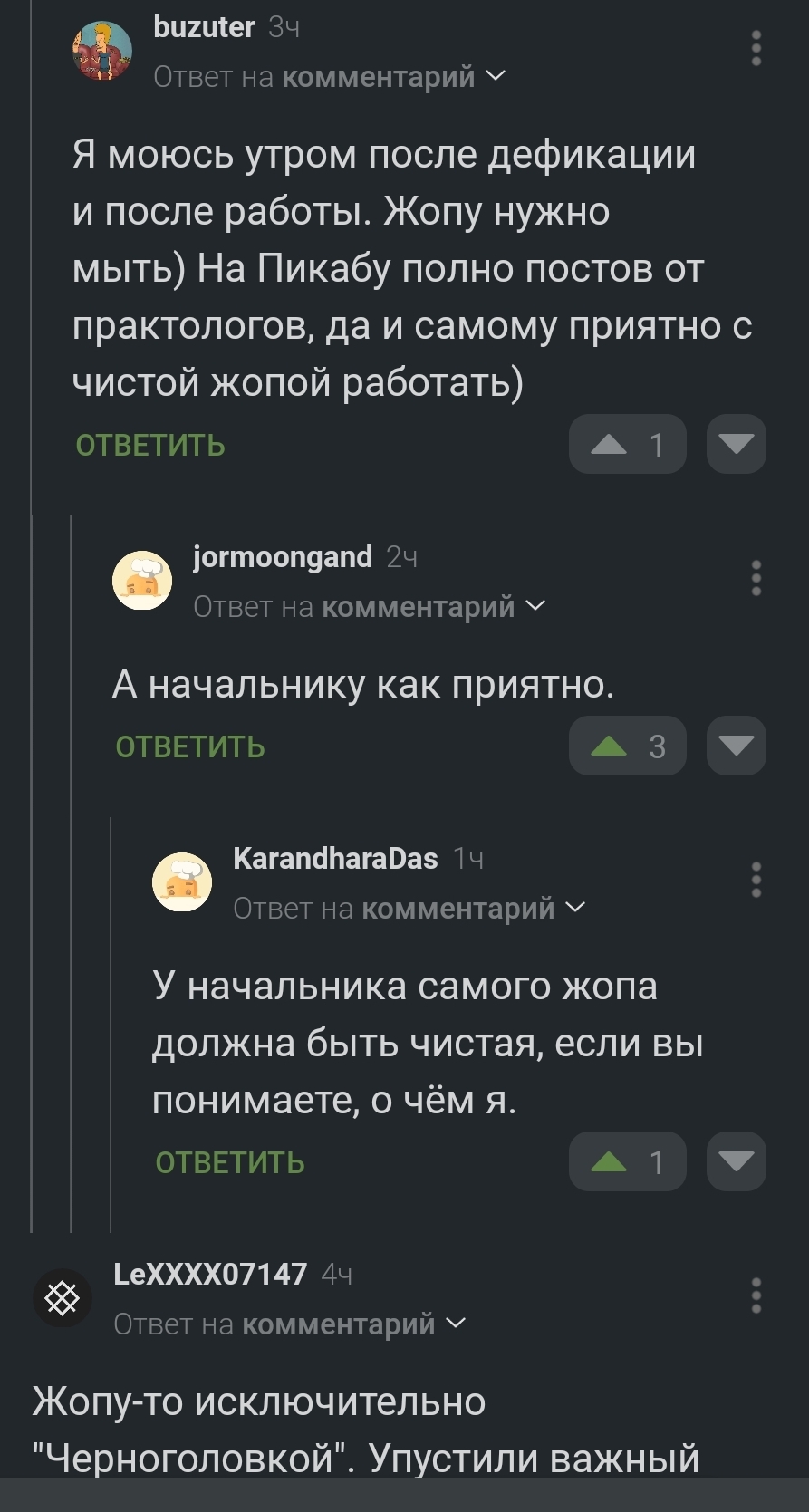 Увы, но доступ к материалам сайта запрещен.