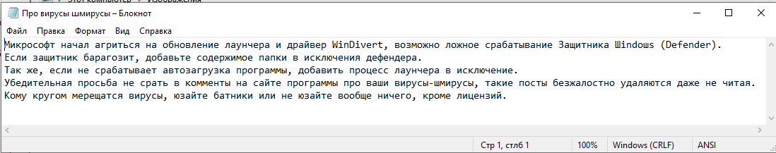 Большие попки девушек обои на рабочий стол